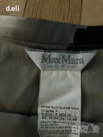 Две Поли Max Mara Original Size L.100% Коприна, снимка 8 - Поли - 54526608