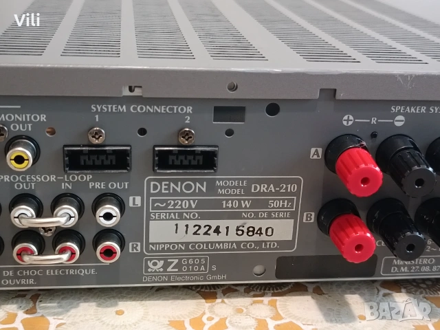 Denon DRA-210, снимка 7 - Ресийвъри, усилватели, смесителни пултове - 55081448