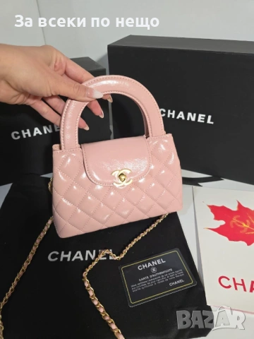 Chanel Kelly Дамска Розова Чанта Код Brand Luxury Fashion8, снимка 7 - Чанти - 54953162