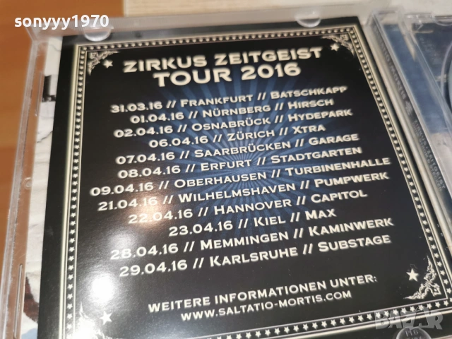 SALTATIO MORTIS CD-ВНОС GERMANY 0406261926H2E6R, снимка 2 - CD дискове - 54782110