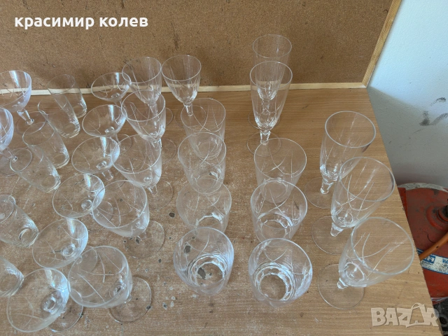 кристален сервиз "ROSENTHAL", снимка 8 - Сервизи - 55122791