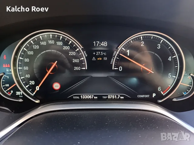 BMW 740 M PACK Massage, снимка 7 - Автомобили и джипове - 55556961