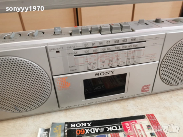SONY CFS-2000L ВНОС ГЕРМАНИЯ 1804261559ЛLCHERY1, снимка 11 - Радиокасетофони, транзистори - 54237136