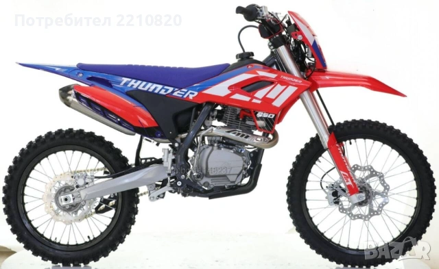 Кросов Мотор 250 Кубика - Tunder Red sport, снимка 3 - Мотоциклети и мототехника - 54621806