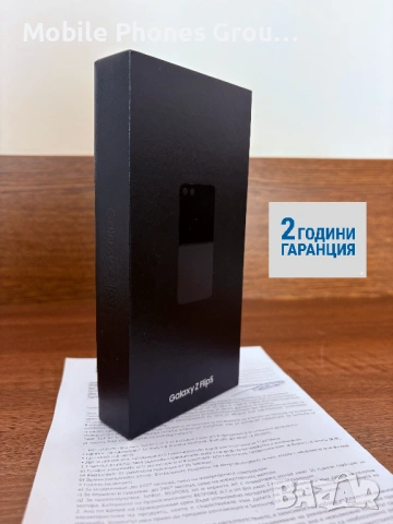 Samsung Galaxy Z Flip5 256 GB 5G Graphite 24м Гаранция