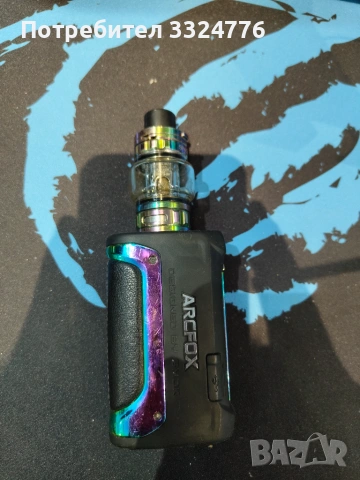 Beŭn Smok Arcfox (230w), снимка 2 - Друга електроника - 55031318
