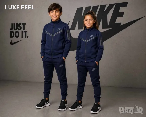 Nike 🔹Детски Екипи 8-16г , снимка 4 - Детски анцузи и суичери - 55693984