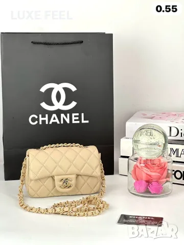 Chanel 🤍Дамски Чанти 