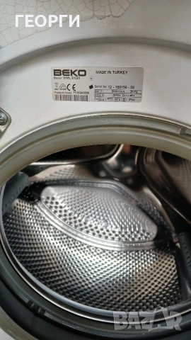 Продавам пералня Beko 5 kg А++ 1000об.Като Нова 85€, снимка 2 - Перални - 54078301