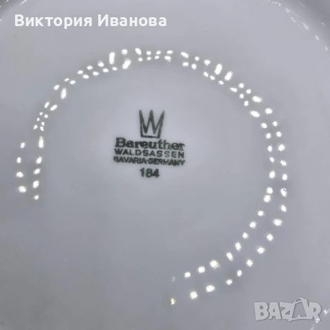 Порцеланова кашпа , снимка 7 - Колекции - 54742183
