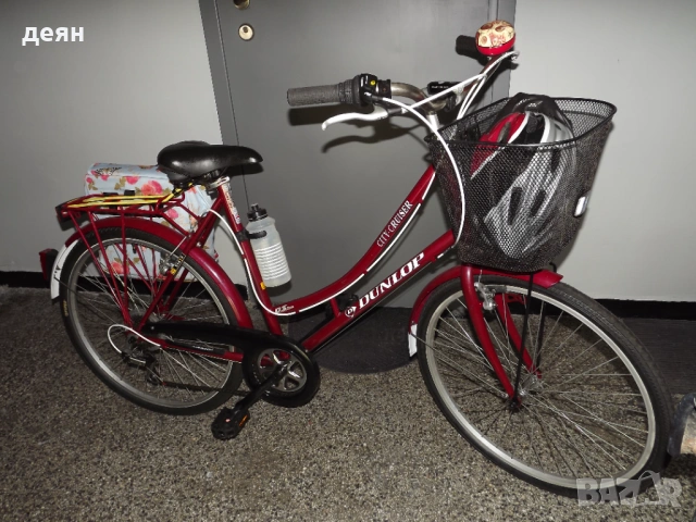 Дамски Dunlop-26cola City Cruiser