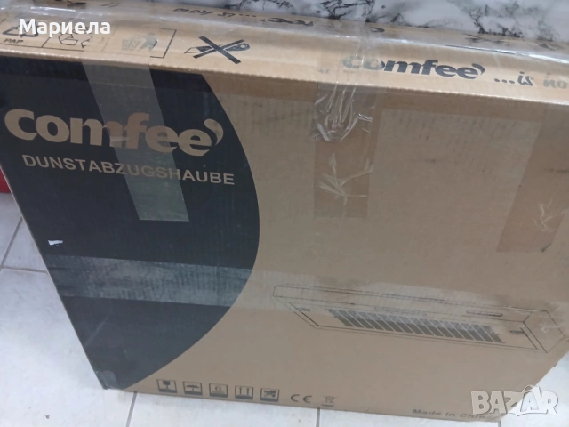 Comfee Аспиратор за вграждане 200 м³/ч, снимка 2 - Абсорбатори - 54779000