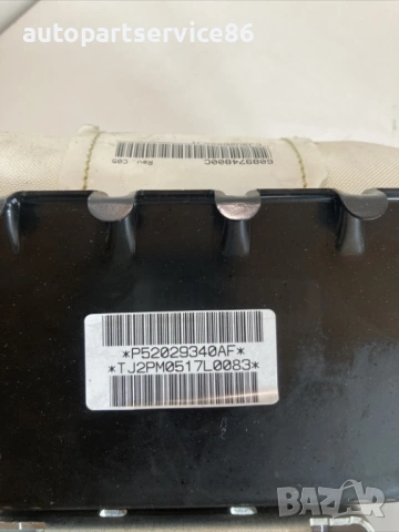 Табло за Chrysler Sebring 2.0 CRD (2008) P52029340AF, снимка 3 - Части - 54562890