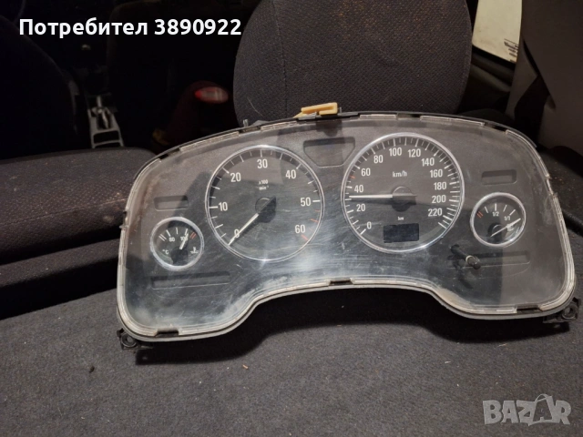 Километражи за Astra G, снимка 3 - Части - 54197388