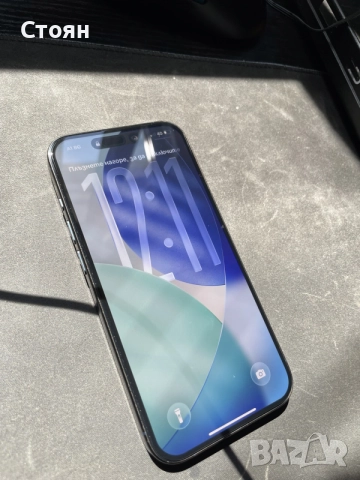 iPhone 15 PRO 128 GB BLUE TITANIUM 