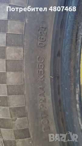 Джанти и гуми за Jeep Grand cherokee WK2, снимка 11 - Гуми и джанти - 54309442