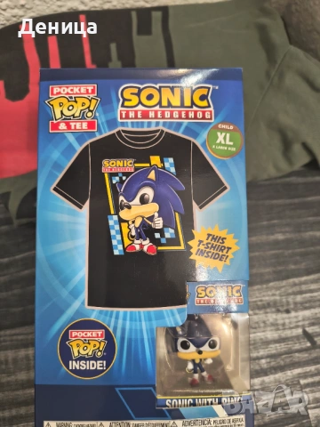 SONIC,PAW PATROL , снимка 3 - Хавлии и халати - 46682806