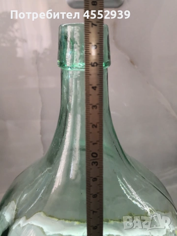 Дамаджана /стъклена бутилка /, снимка 2 - Други - 54127228