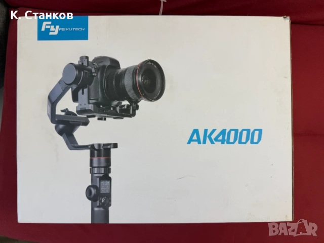 3-осов гимбал FeiyuTech AK4000 за DSLR и Mirrorless фотоапарати., снимка 2 - Фотоапарати - 55689354