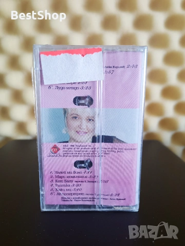 Катя Близнакова - Поп - фолк хитове, снимка 2 - Аудио касети - 54338025