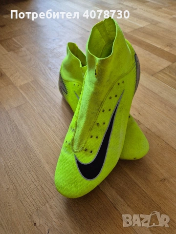 Оригинални бутонки Nike Mercurial Superfly 9 Academy MG (Volt/Neon) 