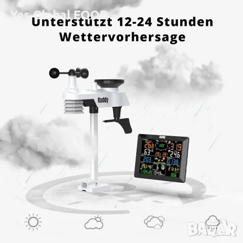 Raddy WF-100C Wi-Fi метеорологична станция 14 в 1, снимка 5 - Термометри, влагомери, хигрометри и барометри - 55662289