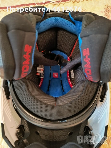 Модуларна каска МТ Атом 2, размер М (57-58), снимка 2 - Аксесоари и консумативи - 54349965