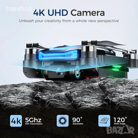 Чисто Нов Професионален GPS Дрон G10 с UHD 4K Камера EIS Дистанционно с 4.5 Инча 2K Екран Безчетков, снимка 4 - Дронове и аксесоари - 54976717