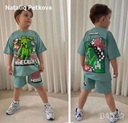 Комплект майнкрафт 