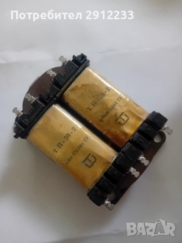 Трансформатор 27VA, 2x20V, снимка 4 - Индустриална техника - 54470531