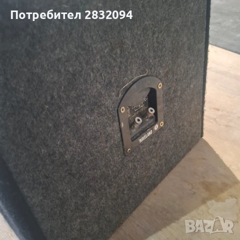 Туба с Усилвател , снимка 3 - Аудиосистеми - 54092105