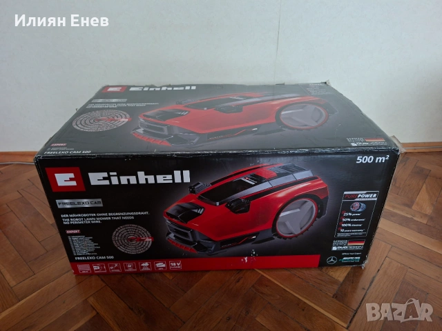 ЧИСТО НОВА Робот косачка Einhell FREELEXO CAM 500 – БЕЗ КАБЕЛ + 3г. Гаранция