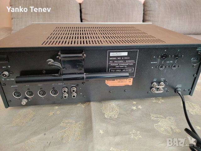 xifi Receiver Nordmende RE 1200, снимка 4 - Ресийвъри, усилватели, смесителни пултове - 54582727