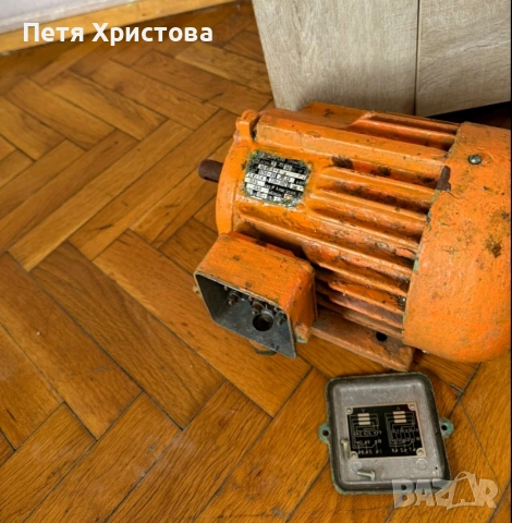 Асинхронен деигател, снимка 5 - Електродвигатели - 54526482