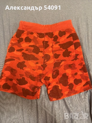BAPE Къси Панталони S/M, снимка 2 - Панталони - 54919497