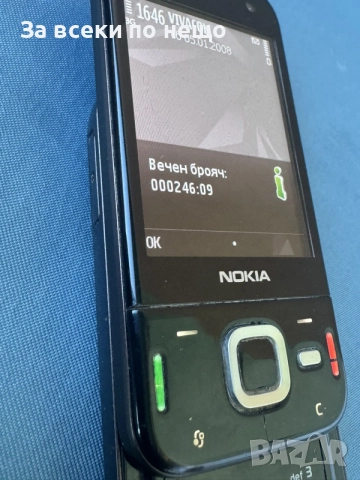 Nokia N85 , Made in Finland , снимка 15 - Nokia - 55301332