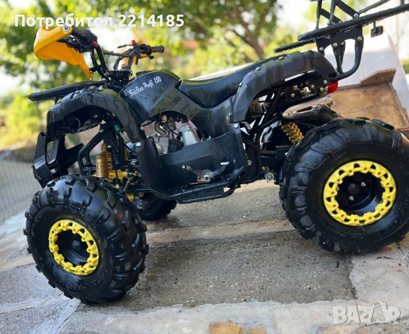 ATV 150 cc / АТВ 150 кубика , снимка 13 - Мотоциклети и мототехника - 54715513