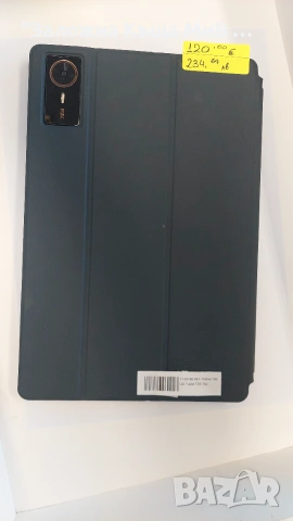 5G UG T26 tablet 
