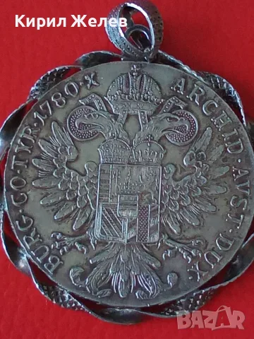 Сребърна монета талер на Мария Тереза 1780 година 51227, снимка 7 - Нумизматика и бонистика - 55466100