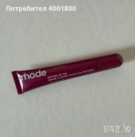 Rhode Peptide Lip Tint - Raspberry Jelly