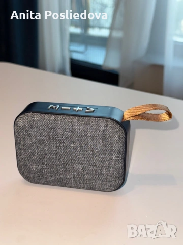 Стилна преносима Bluetooth колонка - Fabric Trend Speaker