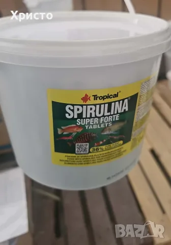 Tropical spirulina super forte, снимка 2 - Други - 55292390
