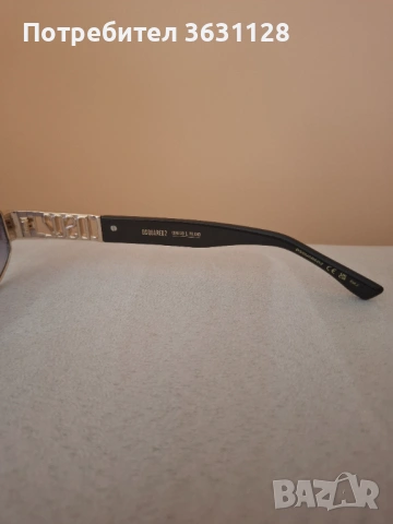 Слънчеви очила , снимка 4 - Слънчеви и диоптрични очила - 54313255