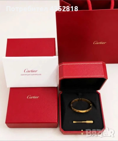 Гривна Cartier Love – Оригинална (размер 16), снимка 2 - Гривни - 54696699