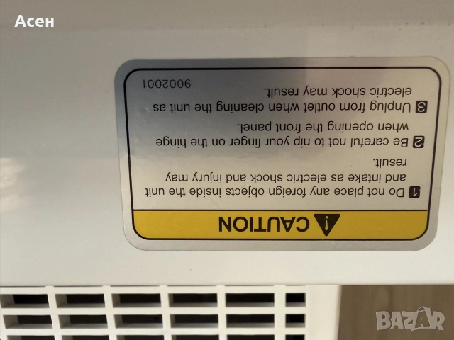 Система за пречиствани на въздух Zepter/THERAPY AIR ION /PWC 570, снимка 4 - За дома - 36402779