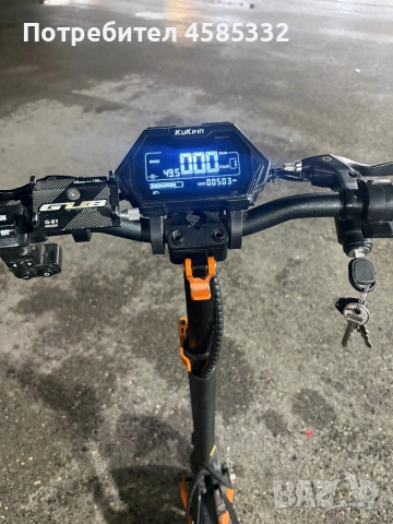 Продава се kukirin g2 pro , снимка 3 - Друга електроника - 55126273