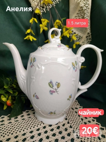 Нежен бароков стил комплект , снимка 2 - Чаши - 54875564