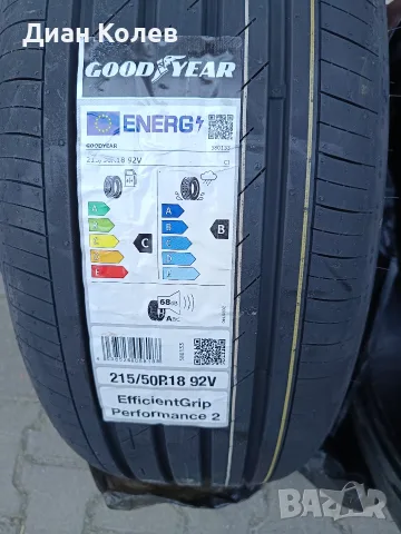 ОРИГИНАЛНИ Чисто нови летни гуми GOODYEAR