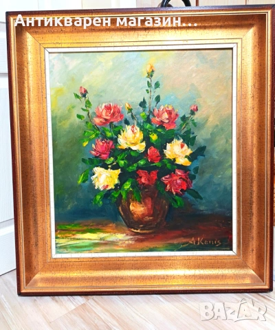 Натюрморт – букет от рози.