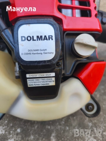 Бензинова духалка DOLMAR-PB 252.4, снимка 5 - Градинска техника - 55079892